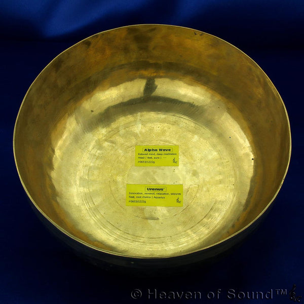 Medium Bengali "Alpha Wave" with a "Uranus" overtone, #0653, Relaxation for mind & body, only at Heaven of Sound - 1