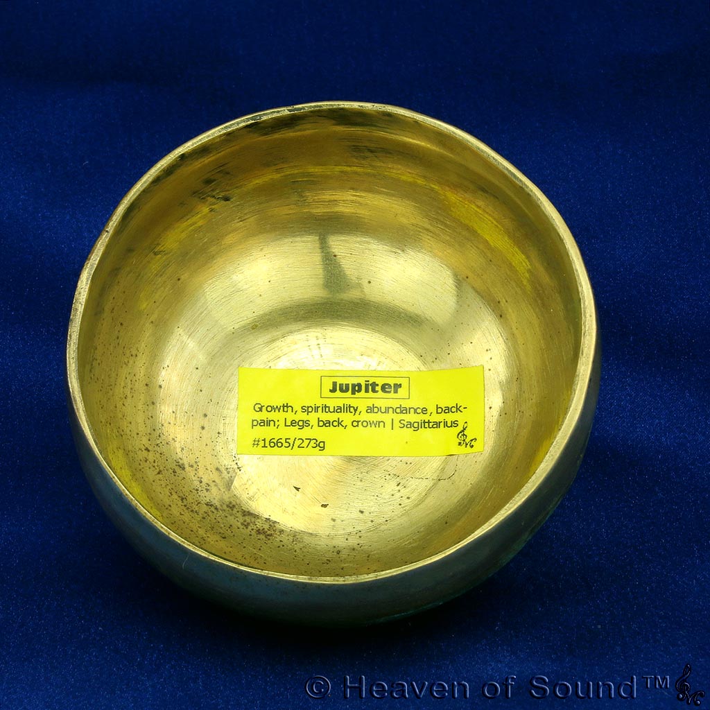 Tiny Bengali "Jupiter" singing bowl #1665 for abundance & back pain at Heaven of Sound - 1