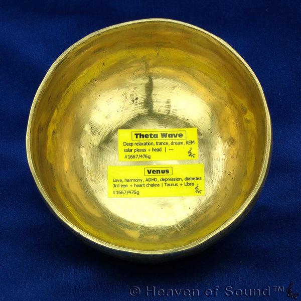 Tiny Bengali "Theta Wave" + "Venus" Singing Bowl #1667 - Deep meditation & love