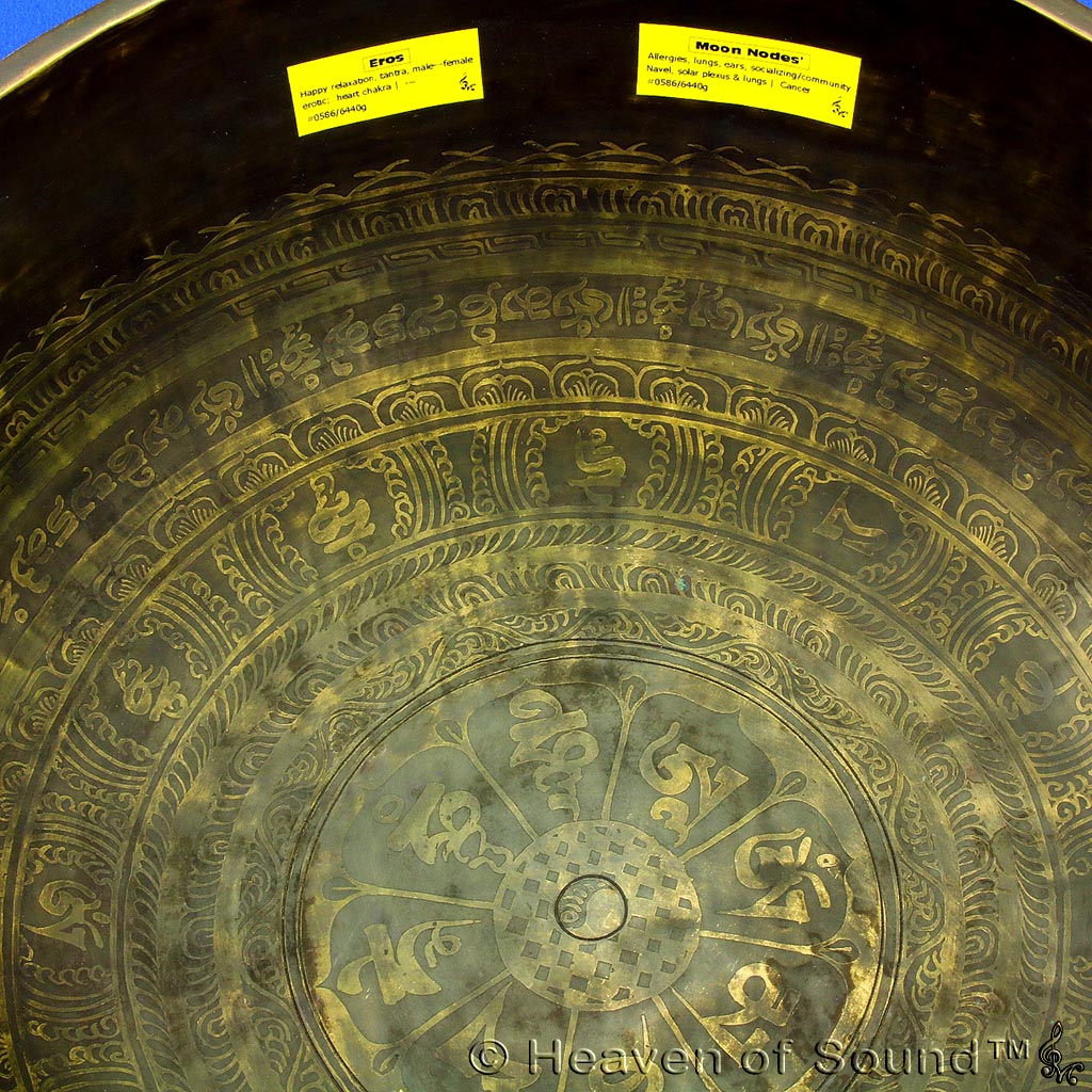 Detail - Dark etched Tantra & Happiness bowl #0586 "Eros", only at Heaven of Sound
