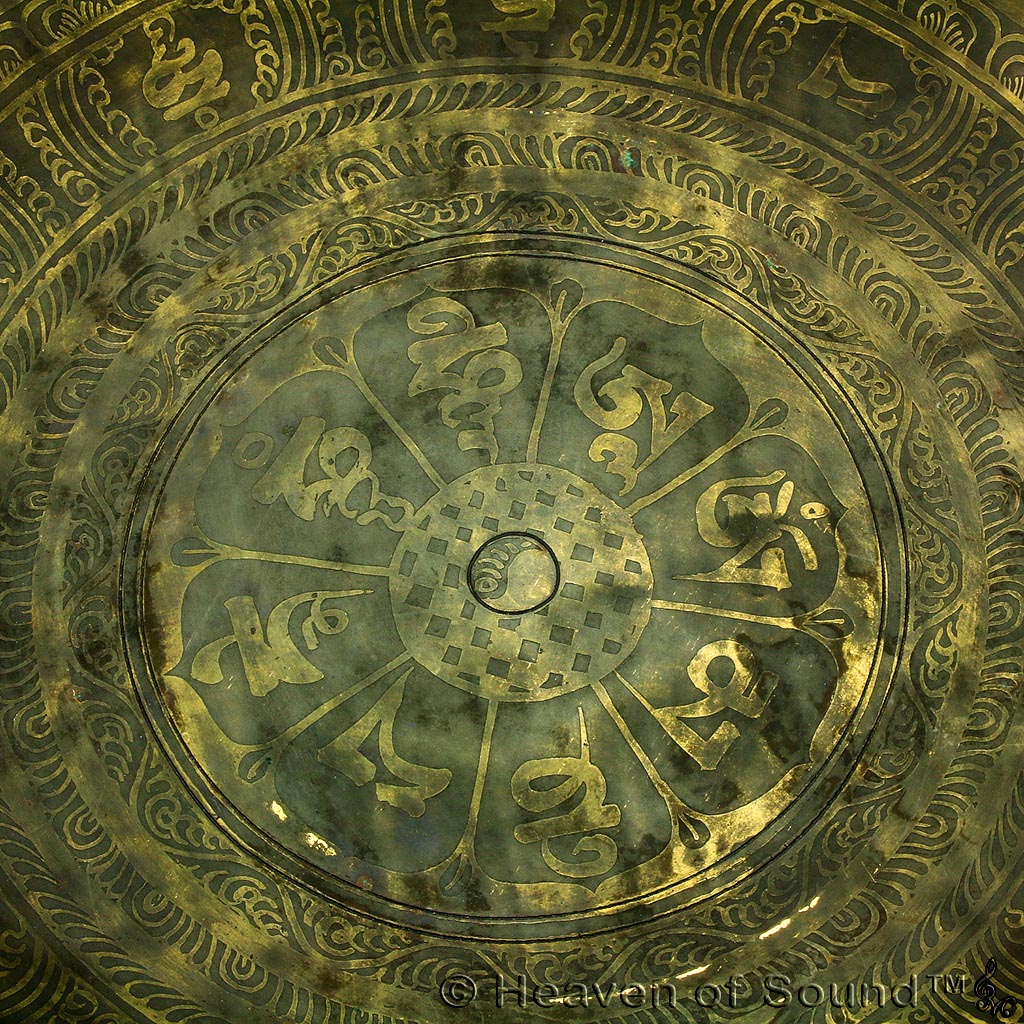 8 Tibetan symbols of Dark etched Tantra & Happiness bowl #0586 "Eros", only at Heaven of Sound