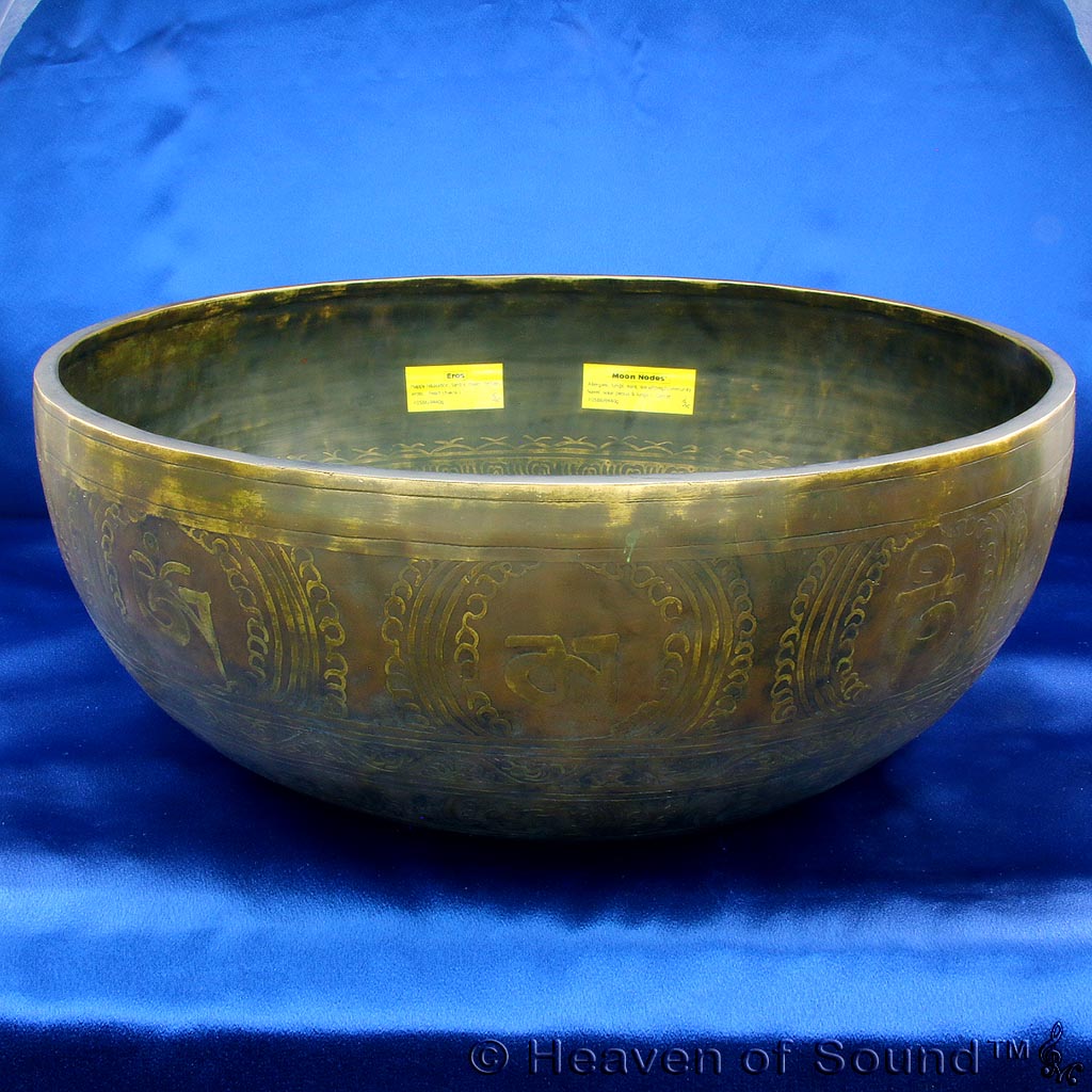 Outside wall engravings of Dark etched Tantra & Happiness bowl #0586 "Eros", only at Heaven of Sound