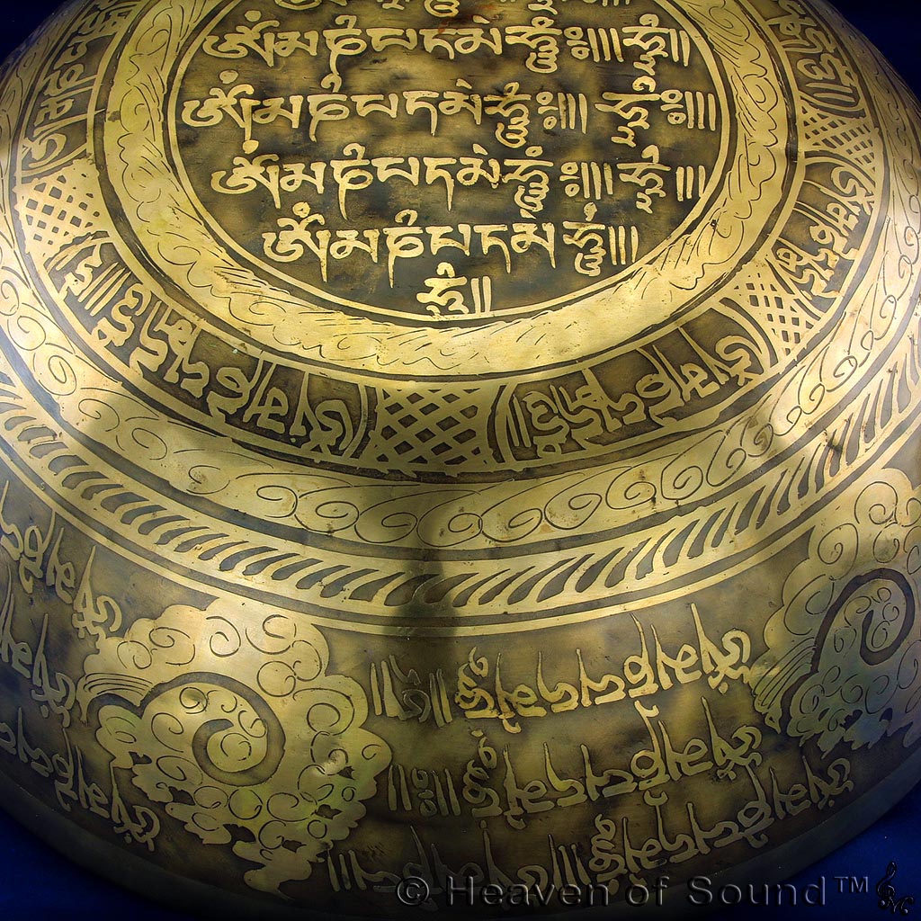 Phenomenal Etched & Engraved Himalayan Bowl "Bio Spiritual" with "Lilith" overtone #5378 for Spiritual Healing, only at Heaven of Sound