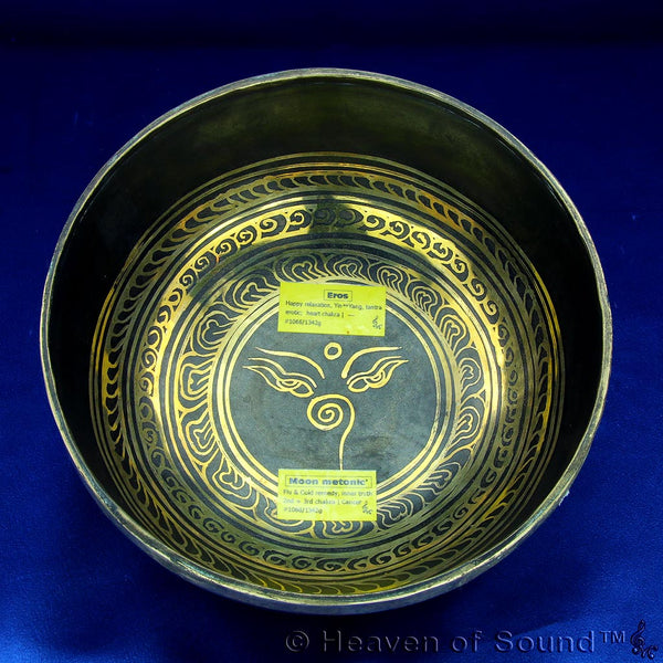 Dark etched  "Eros w/Moon metonic overtone" Singing Bowl #1066 - for Lovers at Heaven of Sound - 1