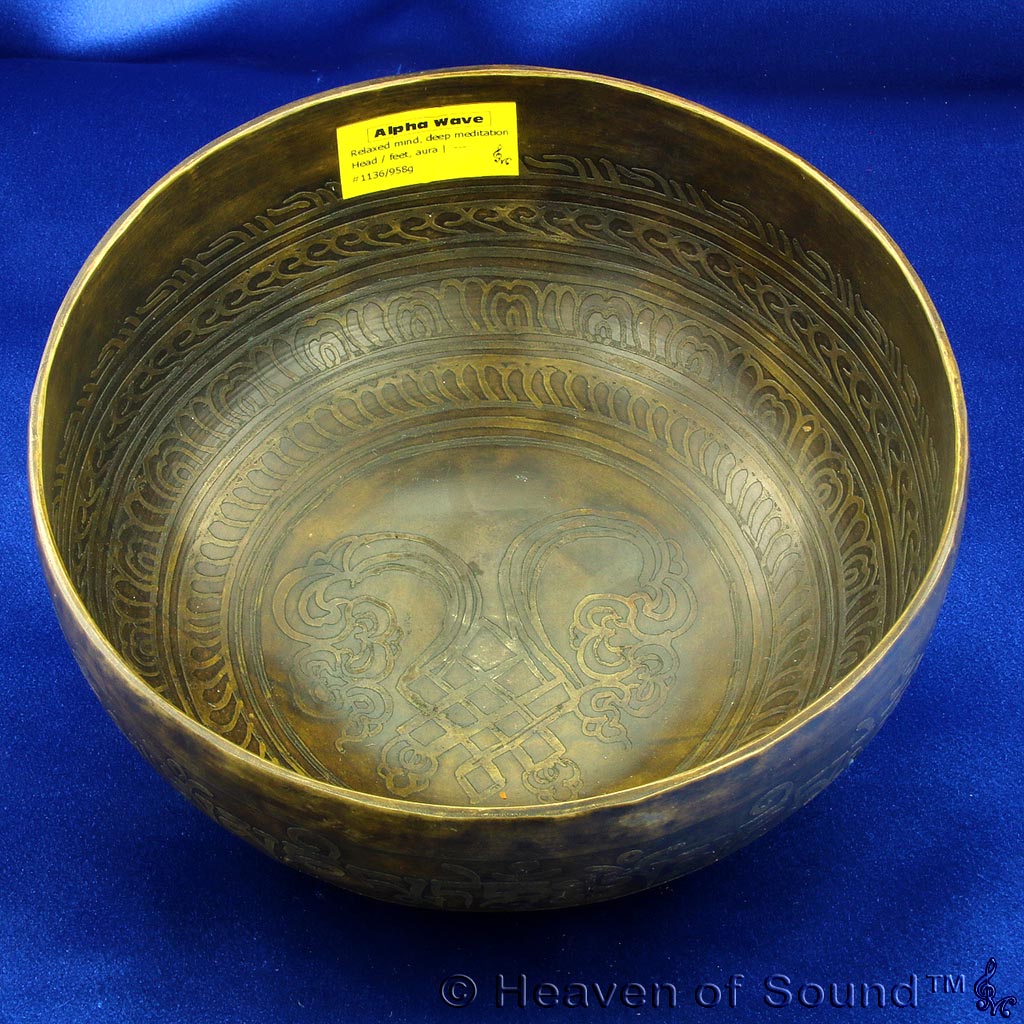 Dark Etched "Alpha Wave" singing bowl #1136 for powerful meditation & de-stressing, exclusively at Heaven of Sound - 1