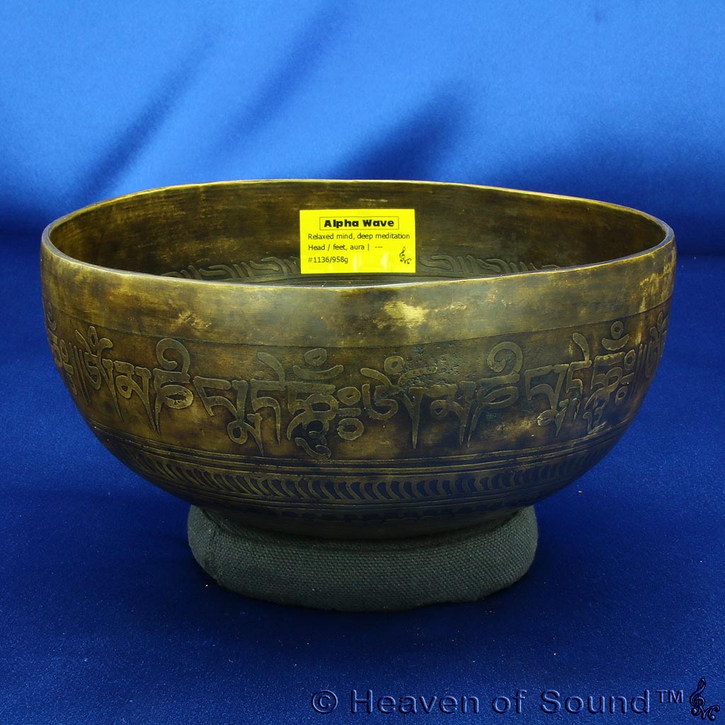 Black Etched "Alpha Wave" singing bowl #1136 for powerful meditation & de-stressing, exclusively at Heaven of Sound - 4