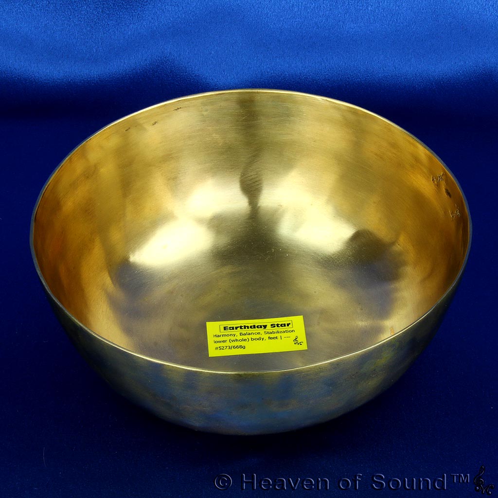 Brushed planetary singing bowl "Earth Day Star", #BBRH5273, from Heaven of Sound - 1