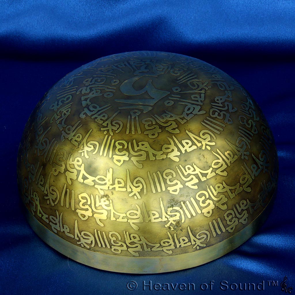 OM etched planetary singing bowl "Earth Day Star + Sun", #BEOH5196, from Heaven of Sound - 4