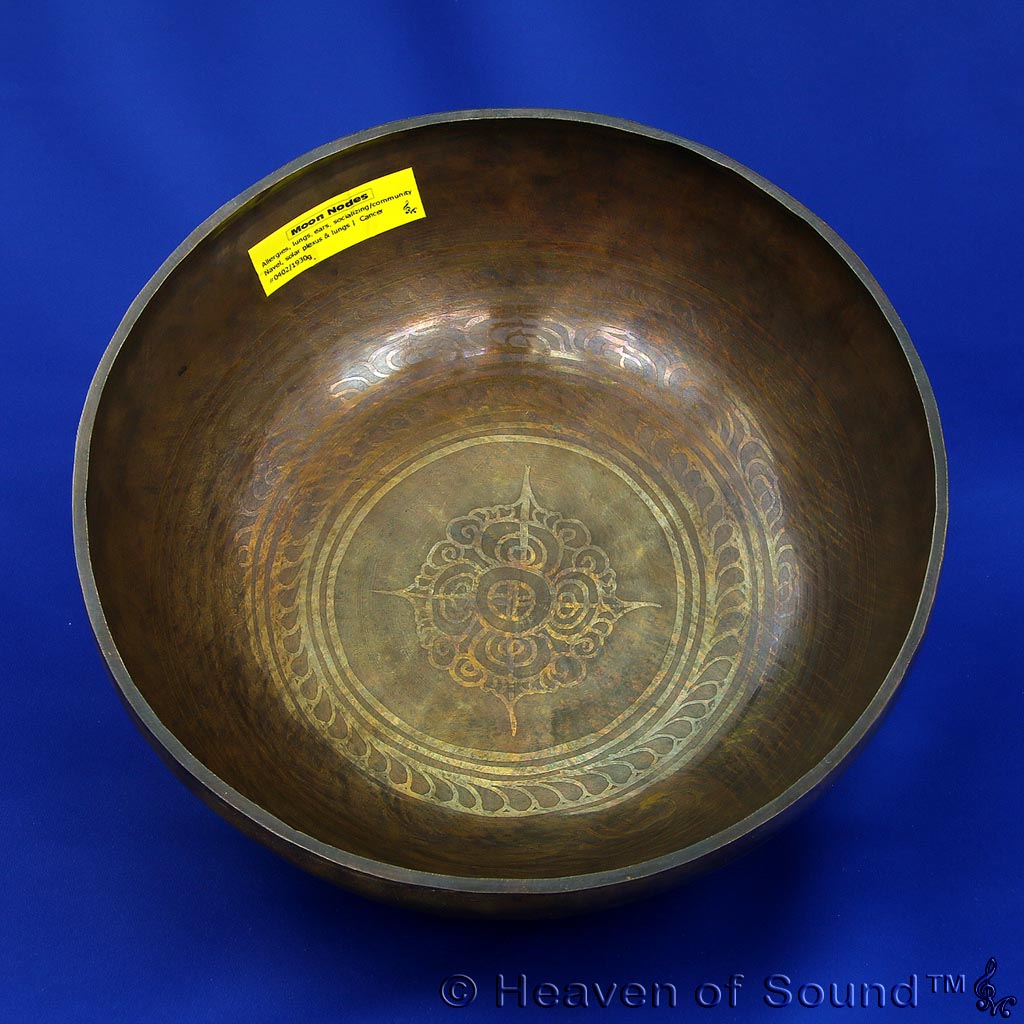 Dark Etched singing bowl  - repiratory & community