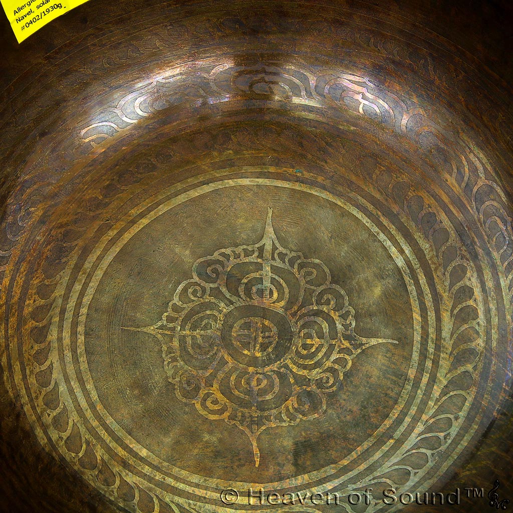 Dark Etched singing bowl - repiratory & community