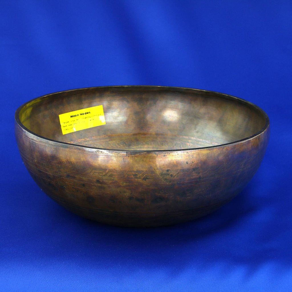 Dark Etched singing bowl - repiratory & community