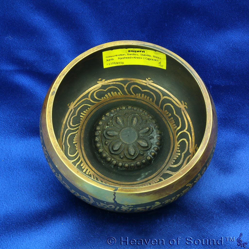 Cast "Saturn" Singing Bowl for Concentration, Stability, Boundaries & Focus; #BMMH1359