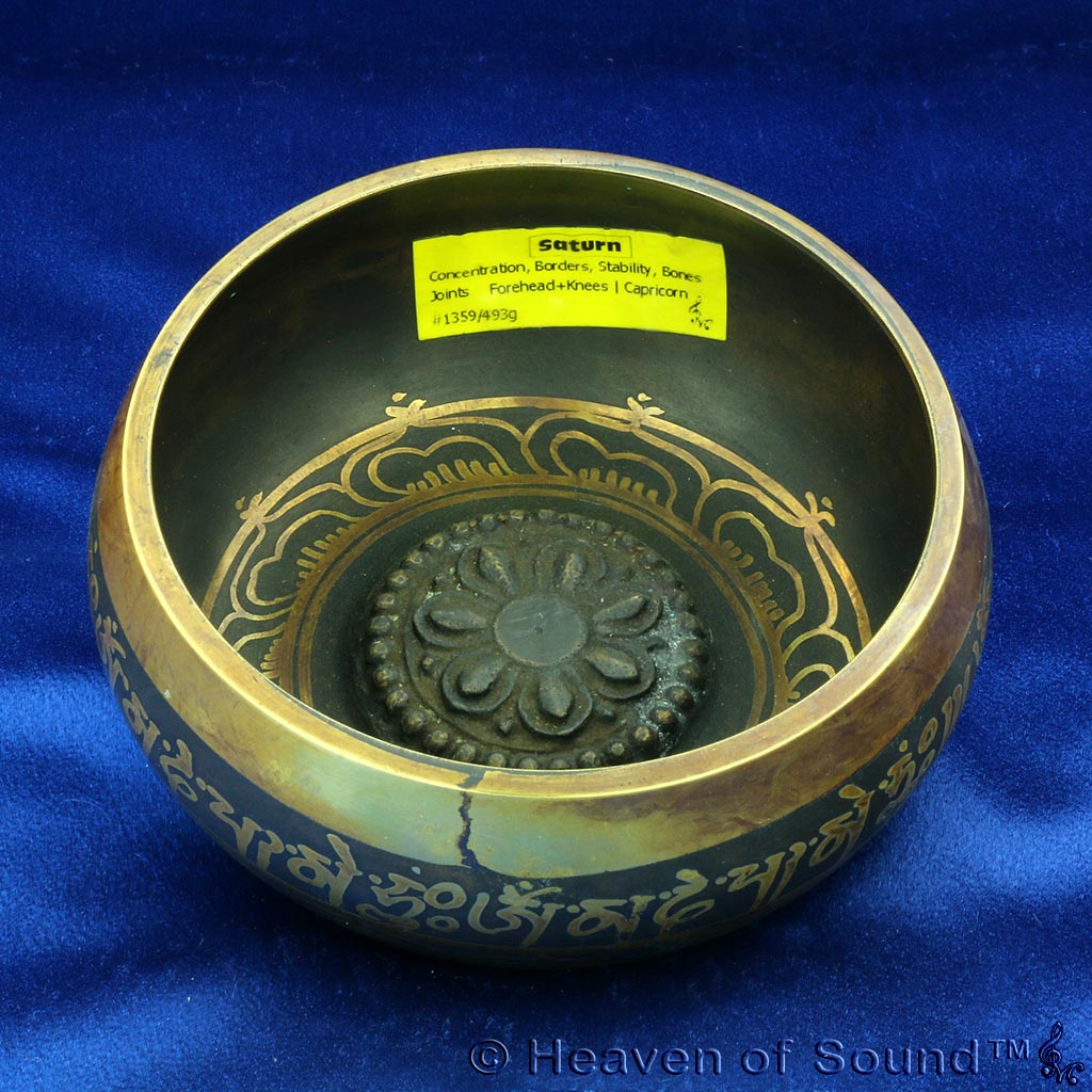 Cast "Saturn" Singing Bowl for Concentration, Stability, Boundaries & Focus; #BMMH1359
